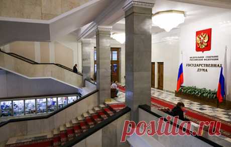 В Госдуму внесли законопроект о статусе многодетной семьи. Документ устанавливает единый критерий отнесения семей к многодетным - наличие в них трех и более детей, младший из которых не достиг совершеннолетия