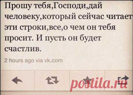 Новости
