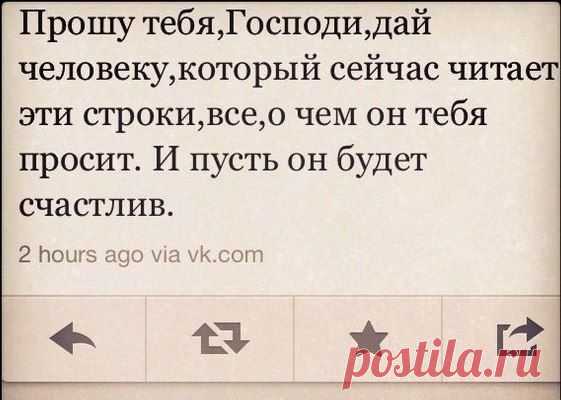 Новости