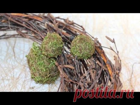 Шарики из мха — Как сделать самим