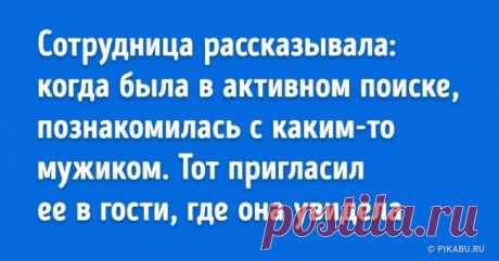 20 народных лайфхаков с ценнейшим жизненным опытом . Милая Я