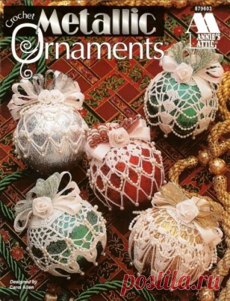 12 Крючком Узоры Покрывают Металлическим Орнаментом