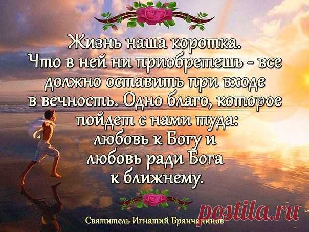 Мой Мир@Mail.Ru