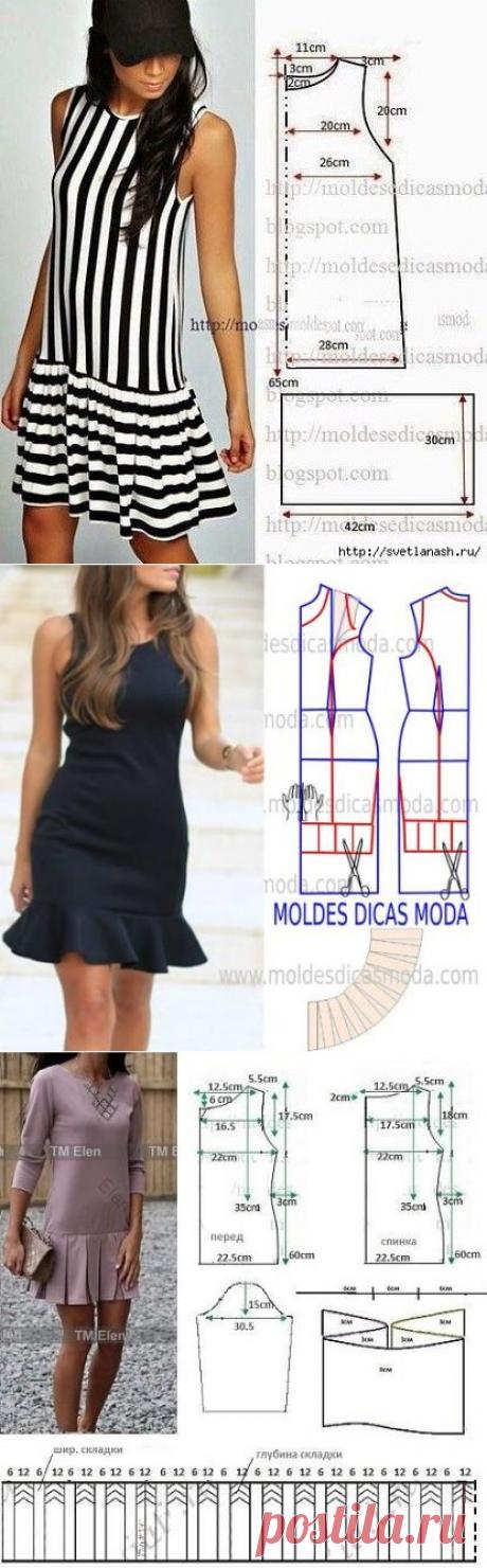 (9) Одноклассники