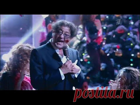 «Новогодняя ночь на Первом 2014!» - YouTube