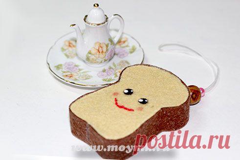 Еда из фетра. Вкуснейшие тосты к завтраку | МОЙ МК
Из фетра можно приготовить даже еду! К примеру, к завтраку можно "нажарить" хрустящих тостов. А к ужину.... к ужину мы еще что-нибудь придумаем :)