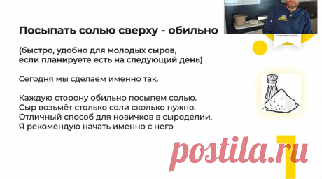 Скриншот-11-08-2025 12:19:16.jpg