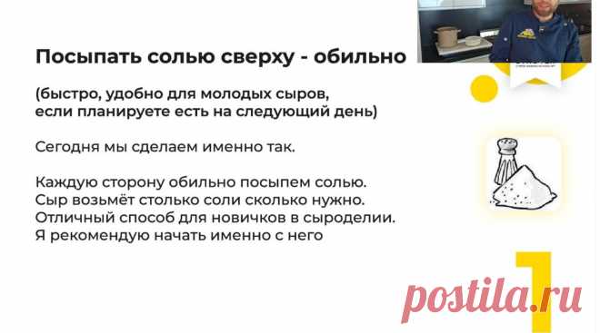 Скриншот-11-08-2025 12:19:16.jpg