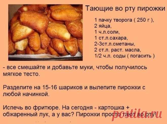 Редактировать описание