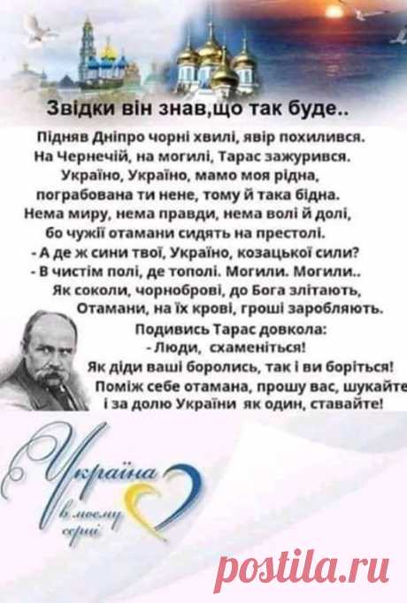 Ми - Родина - Публикации