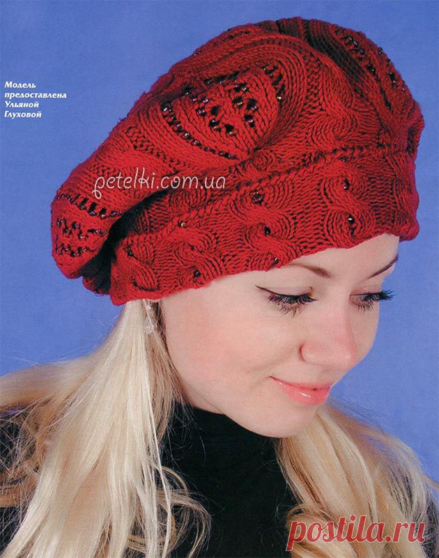 Вязаные шапки, береты и другие головные уборы » Страница 3