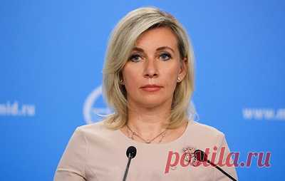 Захарова указала на вмешательство Британии в выборы в США. Официальный представитель МИД РФ отметила, что находящиеся у власти в королевстве лейбористы командируют 100 специалистов, чтобы помешать кандидату от республиканцев Дональду Трампу стать президентом
