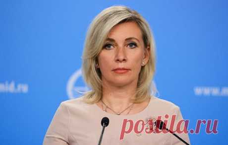 Захарова указала на вмешательство Британии в выборы в США. Официальный представитель МИД РФ отметила, что находящиеся у власти в королевстве лейбористы командируют 100 специалистов, чтобы помешать кандидату от республиканцев Дональду Трампу стать президентом