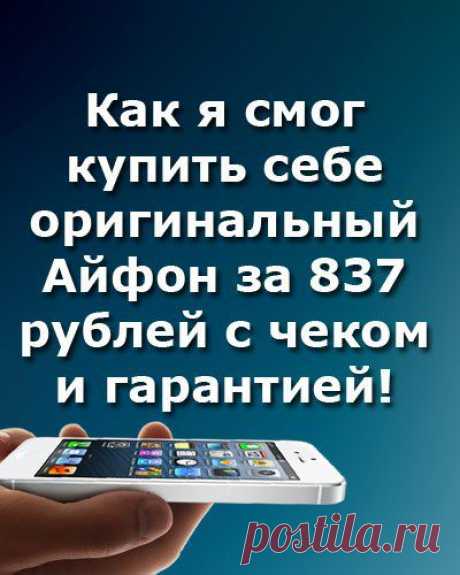 Новости