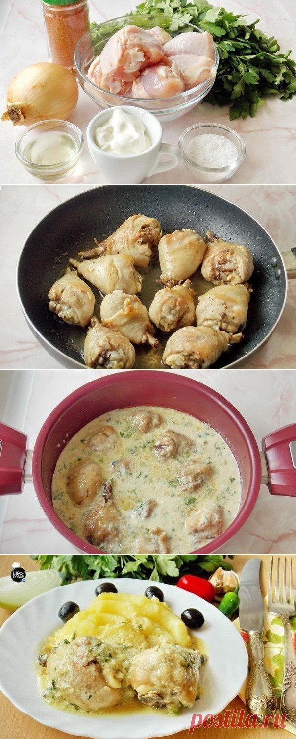Гедлибже — блюдо кабардинской кухни