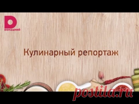 Как выбрать кус-кус в магазине