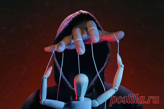 Тест: Насколько легко вами манипулировать? Манипулирование – это воздействие одного человека, направленное на то, чтобы другие люди совершали угодные ему действия. Другими словами – это скрытое управление человеком. А можно ли манипулировать вами? Данный тест ответит на этот вопрос …