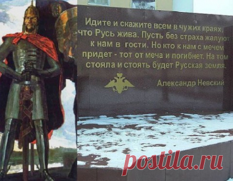Дракон рявкнул: Китай выступил с жестким заявлением по России