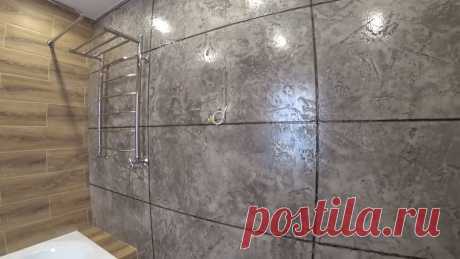 Имитация дорогой плитки из гипсовой штукатурки своими руками | Лучшие самоделки | Best DIY