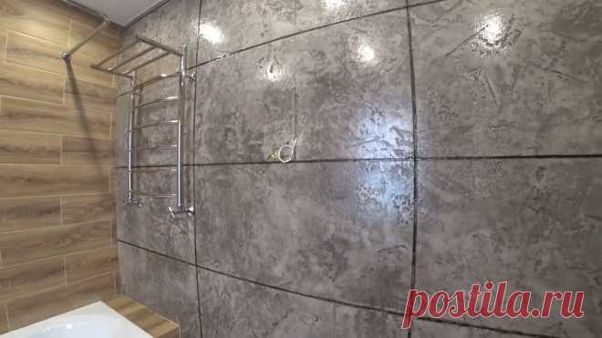 Имитация дорогой плитки из гипсовой штукатурки своими руками | Лучшие самоделки | Best DIY