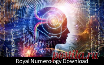 РАССМОТРЕНИЕ КОРОЛЕВСКОЙ НУМЕРОЛОГИИ | Королевская нумерология, разработанная Айденом Пауэрсом, стала домом для тех, кто заинтересован в максимальном успехе в жизни. Но вот скрытые вещи, которые мы нашли …