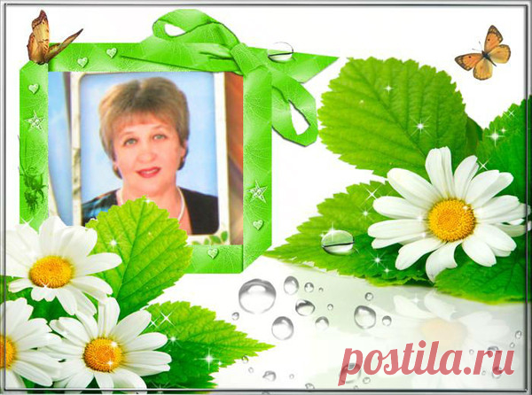 Полина Антонюк