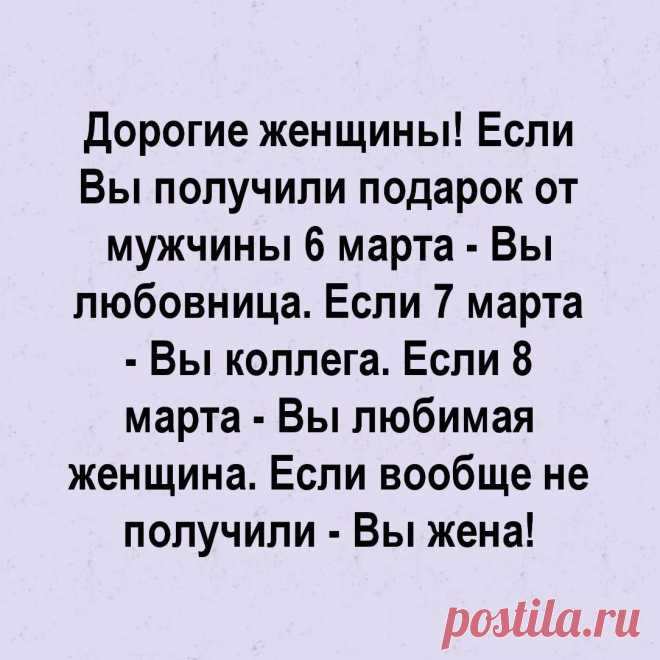 ГыГы Приколы - смешные мемы, видео и фото - выпуск №