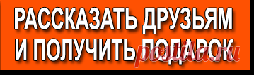 Бесплатая книга по Автокад (AutoCad)| AutoCad для чайника или как с нуля осилить AutoCad и стать профессионалом своего дела. | Краткое руководство по AutoCad. Интерфейс. Панели инструментов.