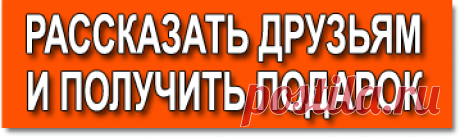 Бесплатая книга по Автокад (AutoCad)| AutoCad для чайника или как с нуля осилить AutoCad и стать профессионалом своего дела. | Краткое руководство по AutoCad. Интерфейс. Панели инструментов.