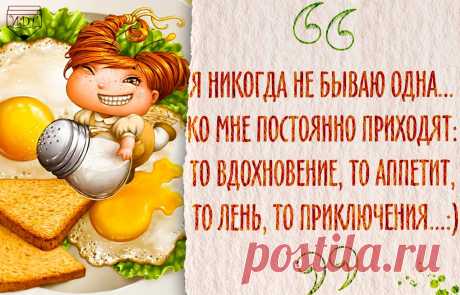ИДЕИ для творчества