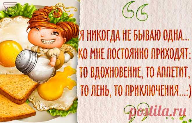 ИДЕИ для творчества