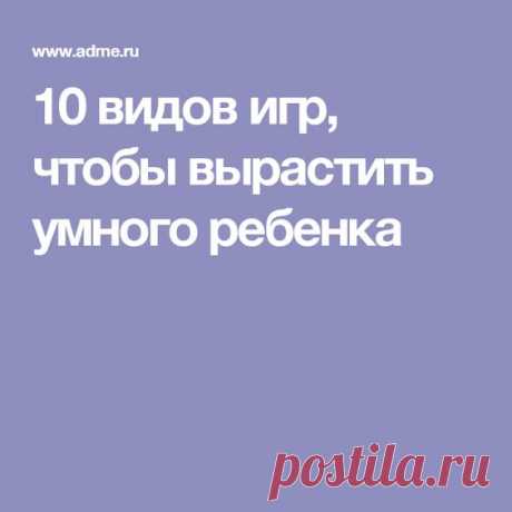 (12) Pinterest