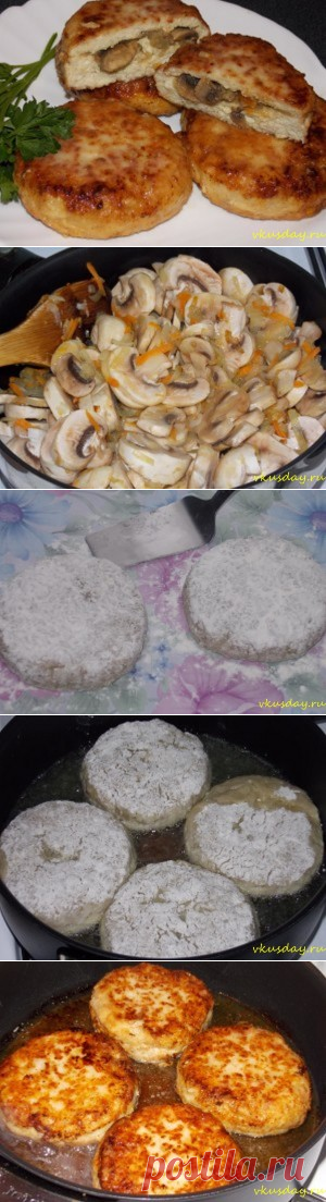 Котлеты с грибами | Вкусный день