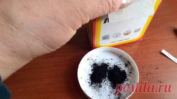 Перед тем, как покинуть дом, я обязательно помещаю таблетку активированного угля в раковину и, не переживая, уезжаю - Квартира, дом, дача - Социальная сеть 