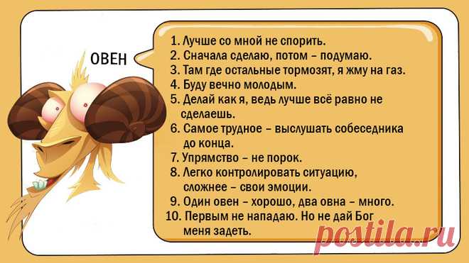 Новости - МирТесен