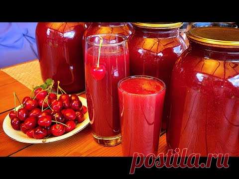 нектар из черешни/вишни