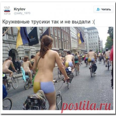 СУГС!