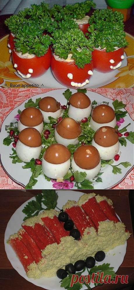 10 красивых холодных закусок.