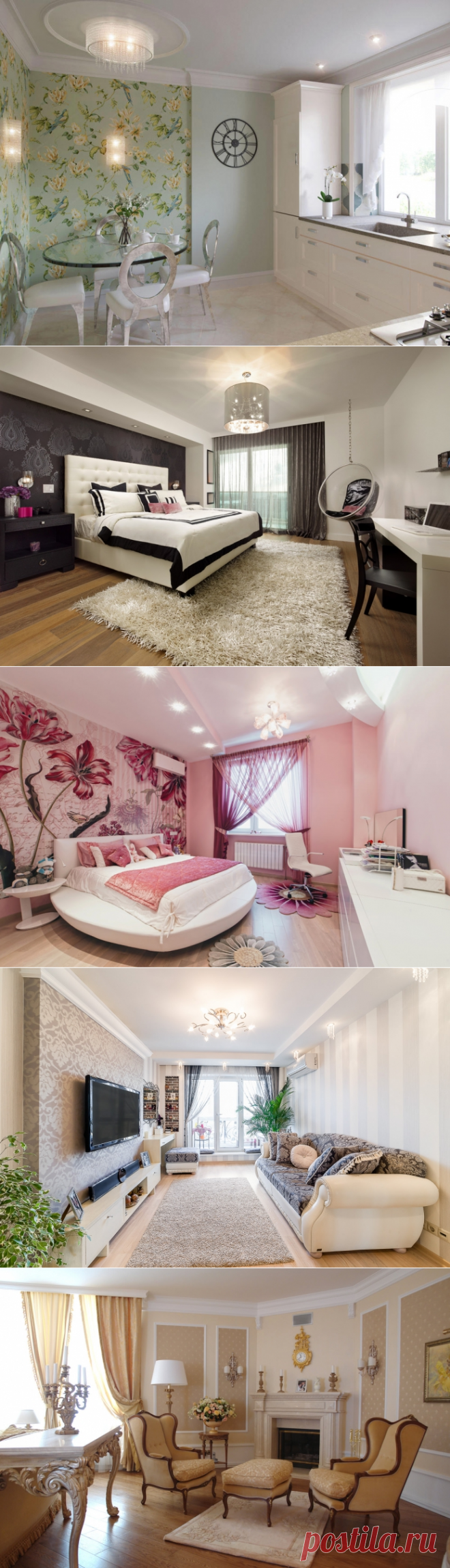 Комбинирование обоев: 70 современных вариантов и фотопримеров оформления стен