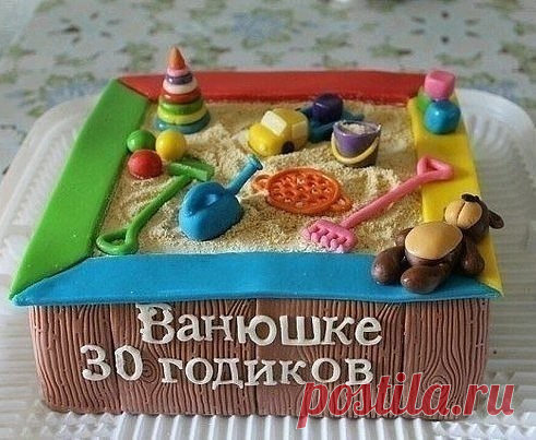 (45) Одноклассники