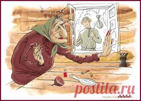 А на болоте —- прежняя ТОСКА... и кости ломит, видно к непогоде... Но ЧУЮ Я —- ВЕСНА уже близка.. , в грудях такое &quot;что-то&quot; КОЛОБРОДИТ!!! Летит под хвост... почтенный ВОЗРАСТ мой... Не мил Кощей... и Леший —- скучен даже.