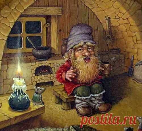 А у вас в доме живёт домовой?