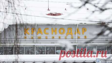 Тестовый самолет приземлился в аэропорту в Краснодаре. Краснодарский аэропорт принял тестовый рейс без пассажиров. Об этом сообщили в Росавиации. В ведомстве пояснили, что воздушная гавань приняла тестовый рейс авиакомпании &quot;Азимут&quot; на самолете Superjet 100 из ...