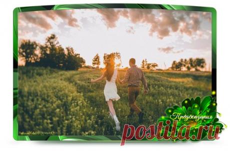 Марина Пашпекина