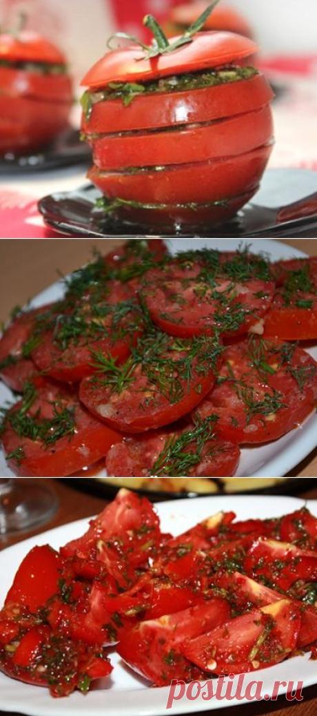 Закуска на скорую руку, маринованные помидоры, два лучших рецепта.