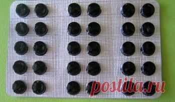 От семи недугов: мумие, пихтовое масло, мед