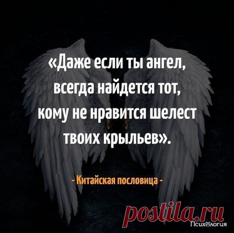 Танюшка: Не деpжи чeловeка в головe, когда больше не можешь деpжaть его за рyку.