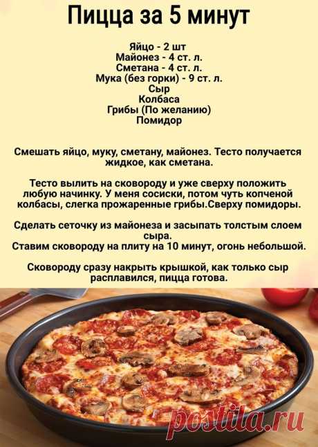 Мой Мир@Mail.Ru
