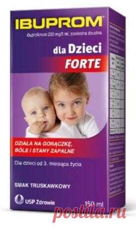 Ibuprom For Children Forte 0.2g / 5ml suspension 150 ml Medicinal product Ibuprom For Children Forte UK 0.2g / 5ml in the form of a strawberry flavored suspension. It is a medicine to be used in infants over 3 months of age