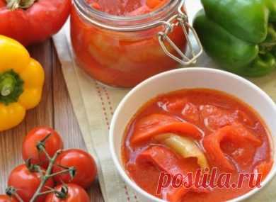 Перец на зиму - DietDo.ru - 1